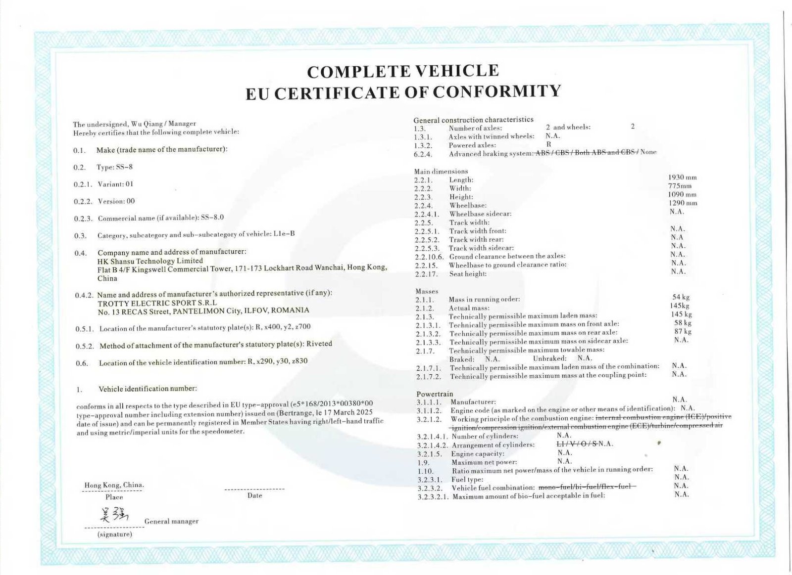SS-8 25km Speed COC Certificate 1